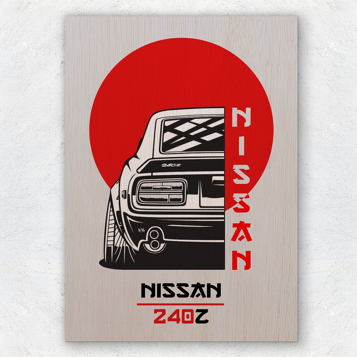 Nissan 240Z