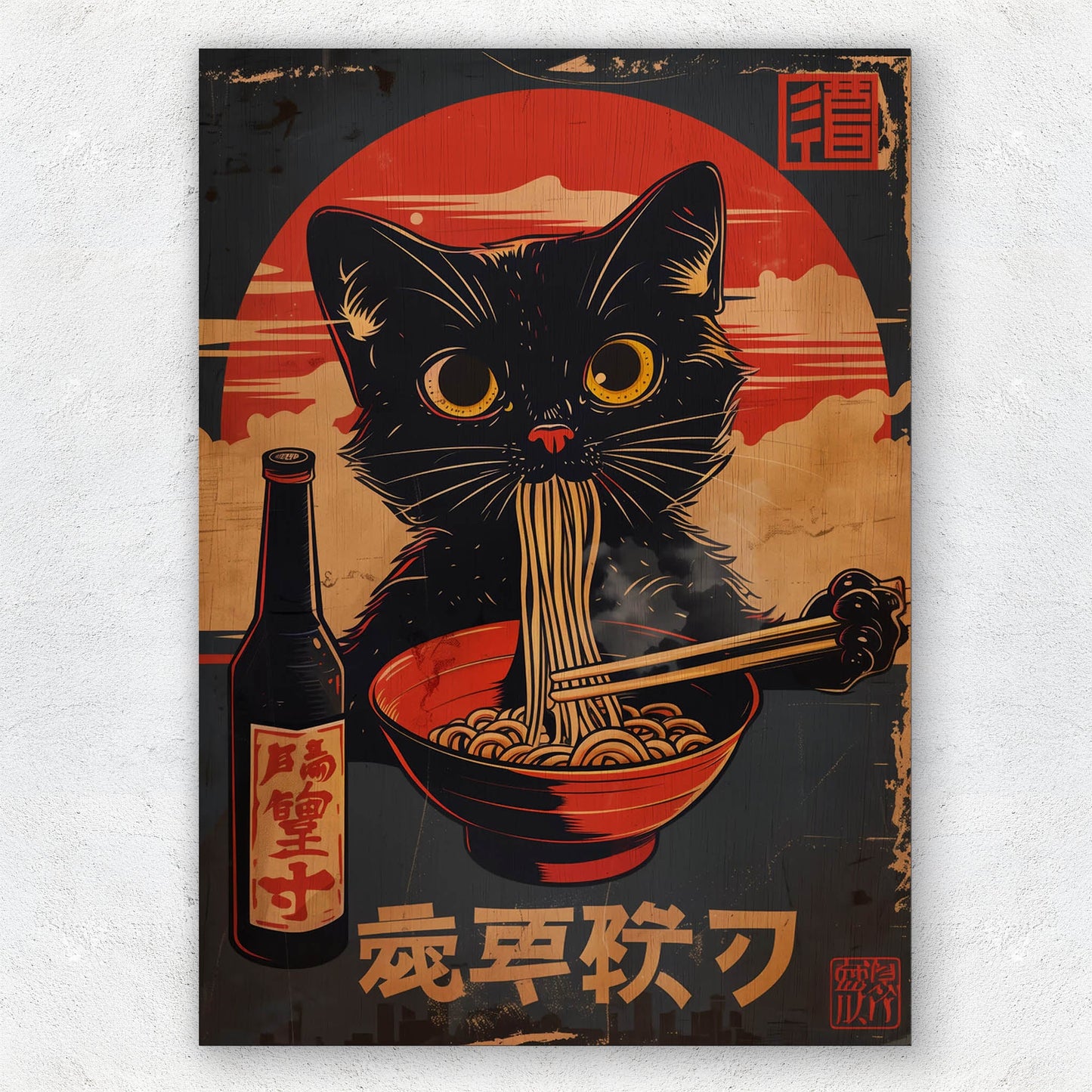 Black Cat Ramen Poster