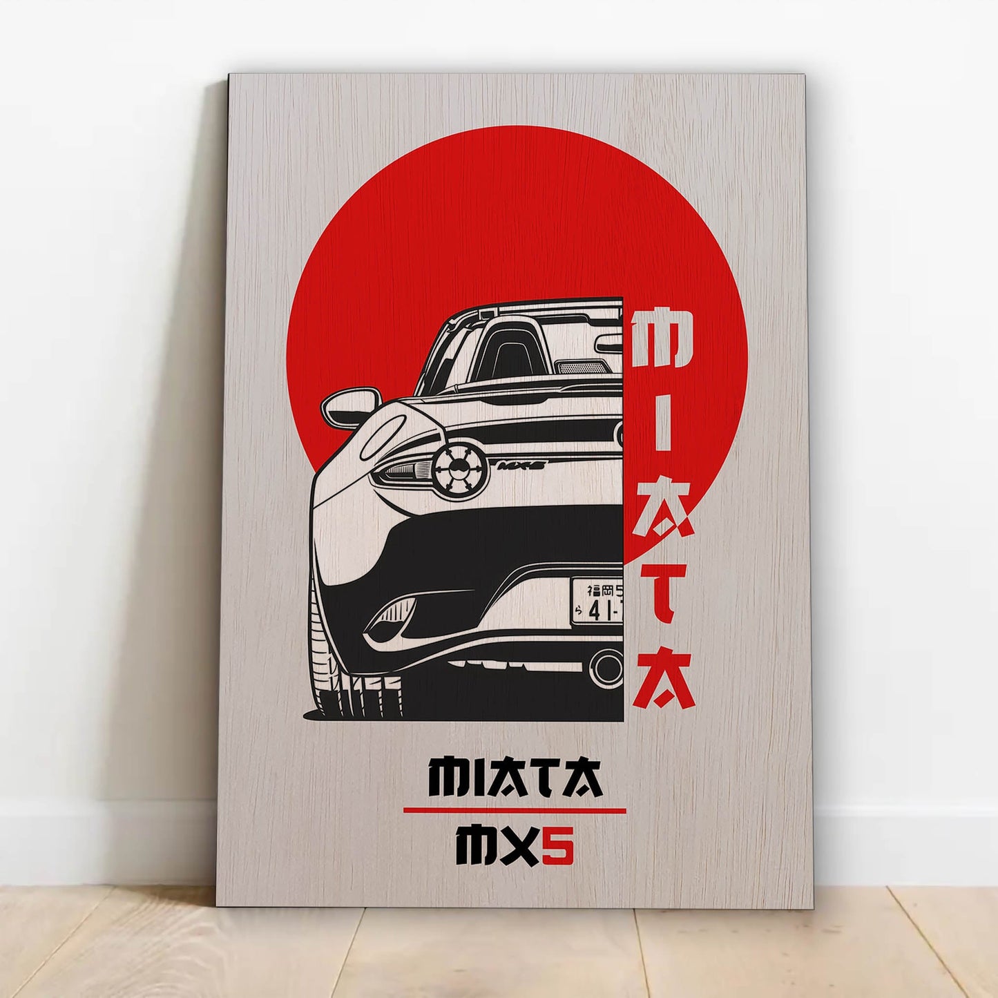 Mazda Miata MX5