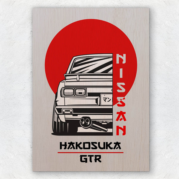 Nissan Skyline Hakosuka GTR